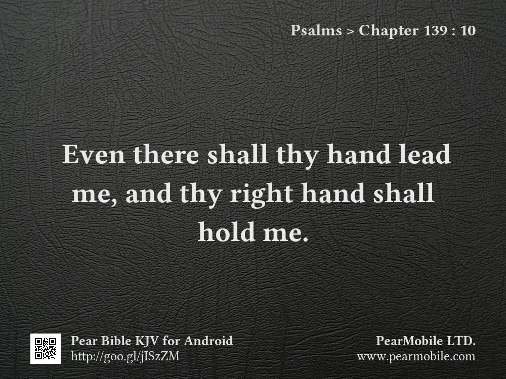 Psalms, Chapter 139:10
